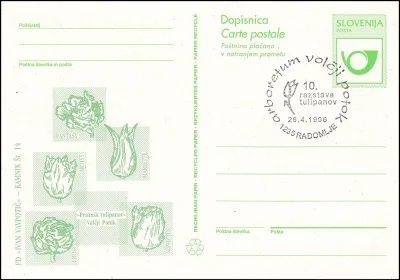 ARBORETUM VOLČJI POTOK